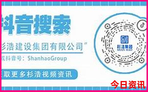 2025澳门天天开好彩精准12码