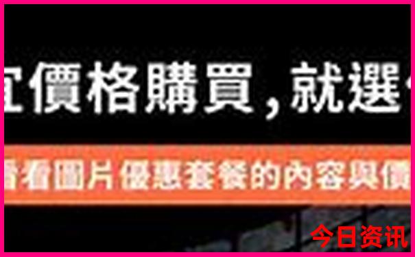 哈尔滨主要景点介绍