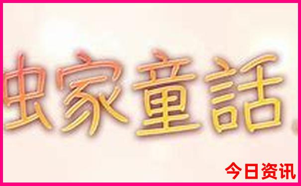 北京适合老人旅游的景点推荐