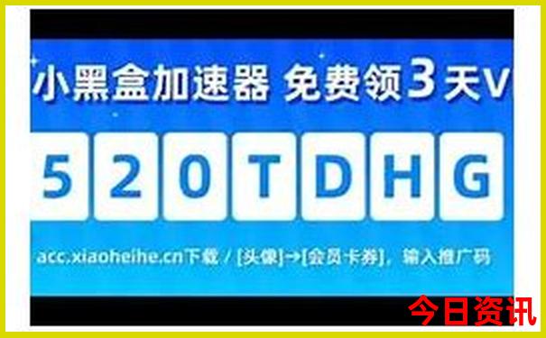晚上北京哪里好玩