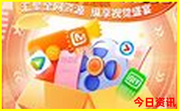潮汕旅游攻略三日游