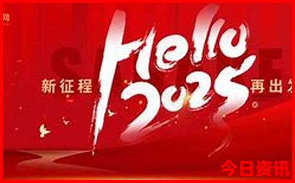 成都市区附近的景点有哪些
