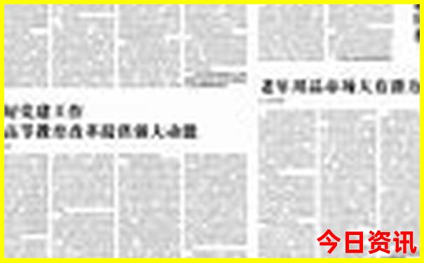 安徽省内自驾游三天最适合路线