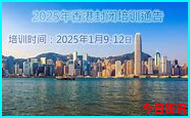 辽宁省景点十大排名榜